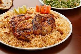 Arabian chicken grill Mandi